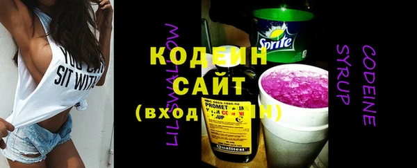 СК Арсеньев