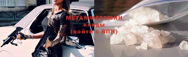 СК Арсеньев